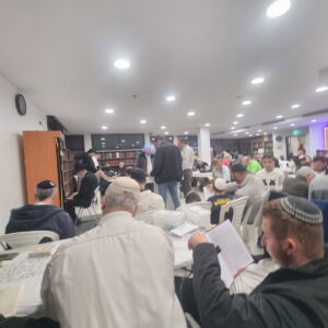 בית המדרש